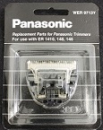 Lama Panasonic 146/148/1410/1411